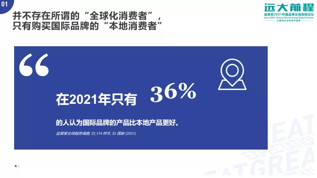 微信图片_20211229151917